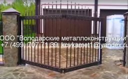 Распашные складные ворота РСВ1